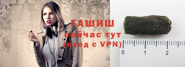 меф VHQ Няндома