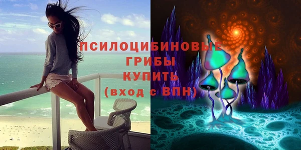 марки lsd Нягань